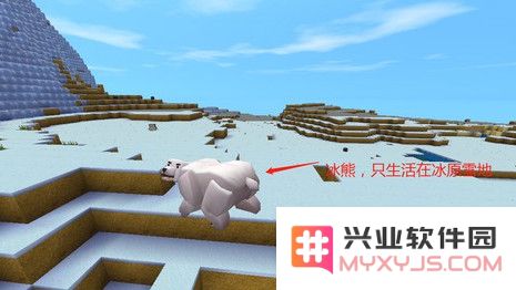 九游版迷你世界攻略