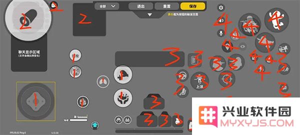 香肠派对游戏攻略