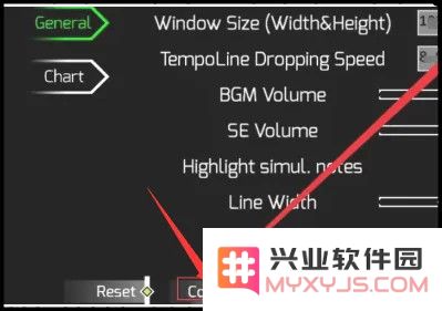 Phigros手游教程
