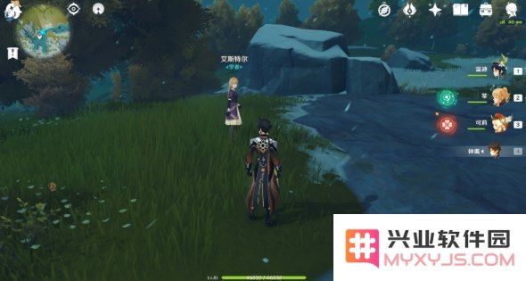 原神第四个信标怎么取