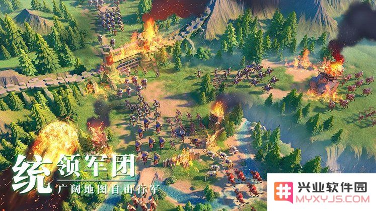 万国觉醒官方下载