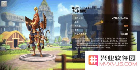 万国觉醒马萨格泰统治者将领攻略