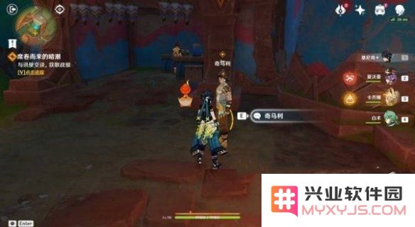 原神魔神任务攻略大全详解