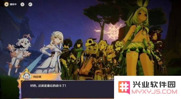 原神魔神任务攻略大全详解