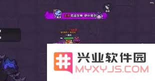 英勇之地女神boss击败攻略：从准备工作到战斗技巧，助你轻松通关！