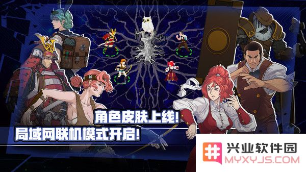 战魂铭人手游下载安装