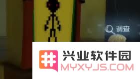 探索第五人格美术馆：深入揭秘房间钥匙的隐藏位置与获取技巧