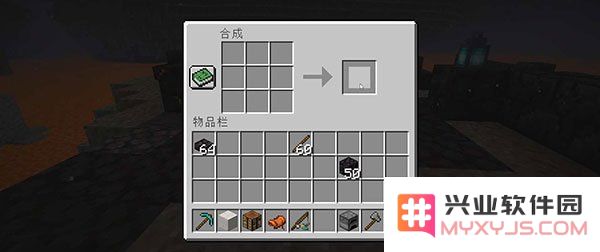 我的世界国际版游戏攻略