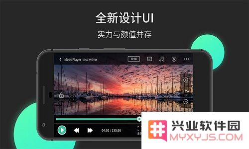 moboplayer安卓官方最新版本下载