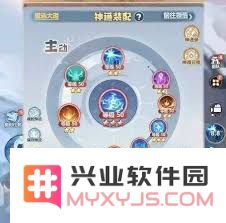 全面解析主宰世界中的职业属性和角色特性，轻松入门圆满人生
