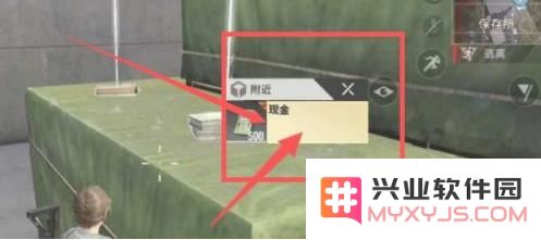 超凡先锋赚钱攻略