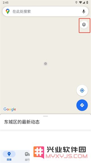 google maps怎么看街景图