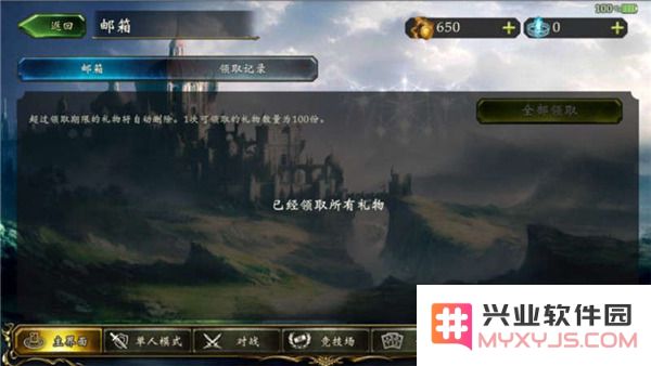 影之诗国际服玩法攻略