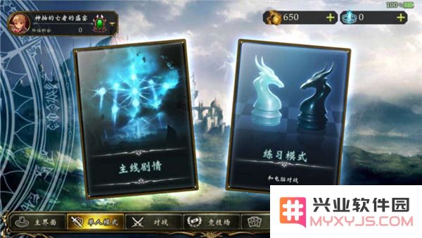 影之诗国际服玩法攻略