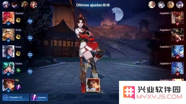 王者荣耀国际服体验服和国服区别