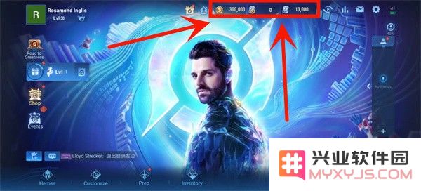 王者荣耀国际体验服怎么登录