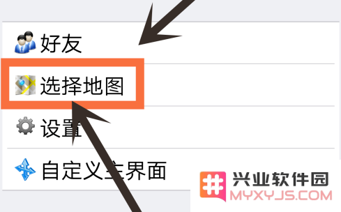 奥维互动地图使用教程