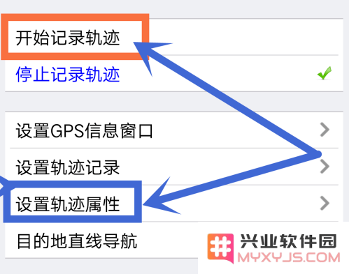 奥维互动地图使用教程