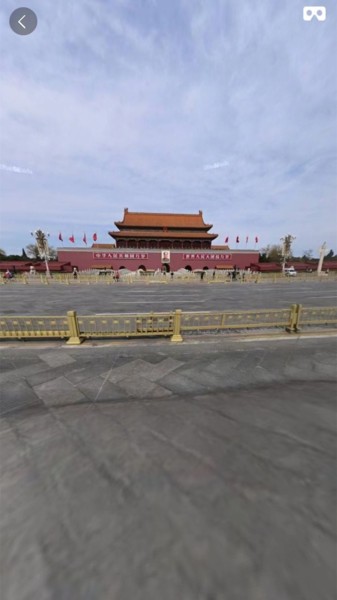 奥维卫星地图手机版(改名街景地图软件) v2.11.26 安卓官方版 3
