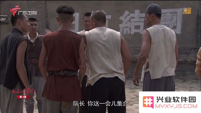 有线电视catv手机版