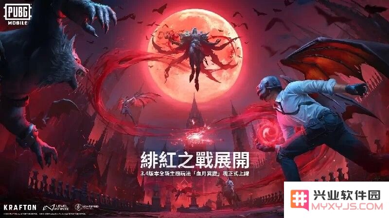 PUBG MOBILE最新版本更新内容