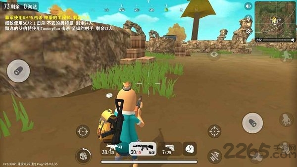 香肠派对华为版 v19.62 安卓手机版 3