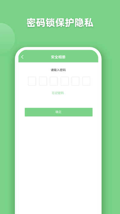 ev全能播放器app v1.0.5 安卓版 1