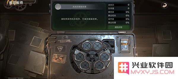 合金弹头觉醒手机版战力提升方法