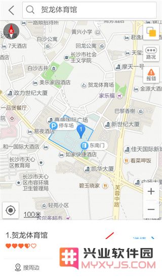 高德导航路线查询步骤