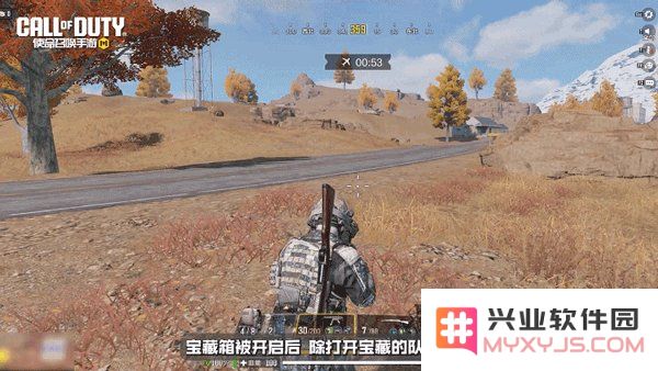 callofduty国际服