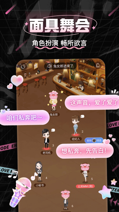 处cp软件 v3.6.9 安卓版 0