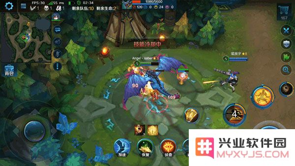 英魂之刃吃鸡模式攻略说明