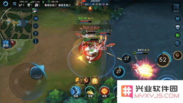 英魂之刃吃鸡模式攻略说明