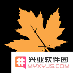 秋之盒autumnbox adb手机工具箱