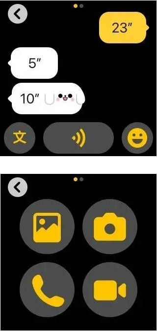 蓝色微信手表版免费app官方正版 v3.0-beta03 安卓最新版 2