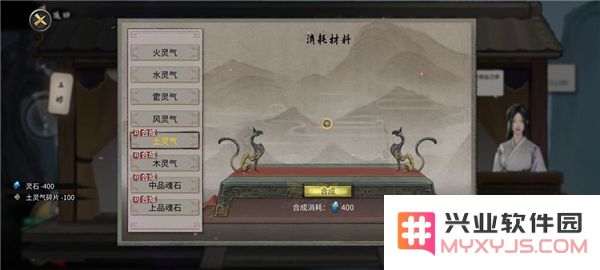 鬼谷八荒新手水剑保姆攻略