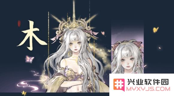 鬼谷八荒五朵金花DLC触发条件