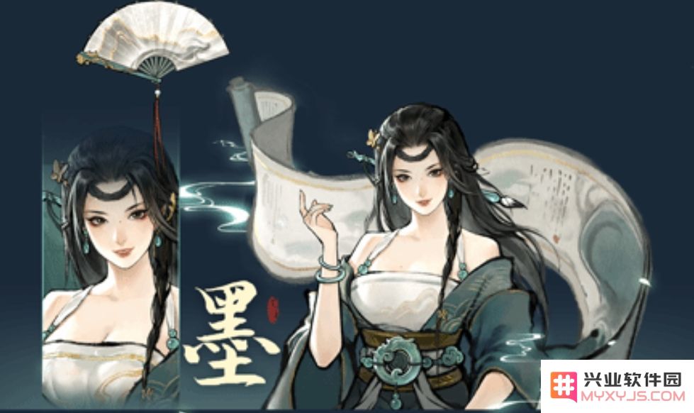 鬼谷八荒五朵金花DLC触发条件