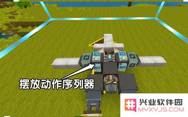 迷你世界飞机怎么制作简单教程攻略