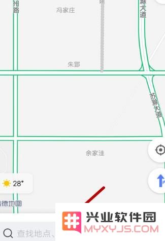 高德地图使用教程