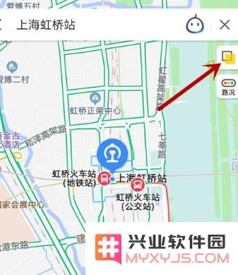 高德地图使用教程