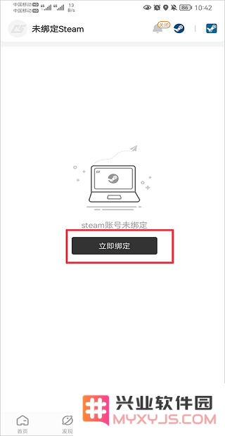 c5game app