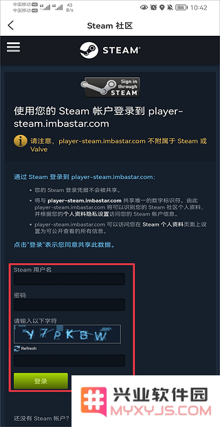 c5game官方版
