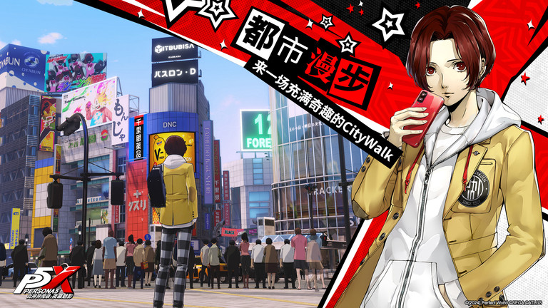 女神异闻录夜幕魅影官服 v1.4.1 安卓版 3