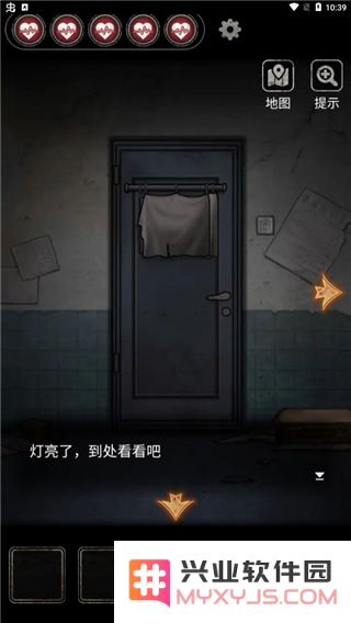 十三号病院游戏攻略说明