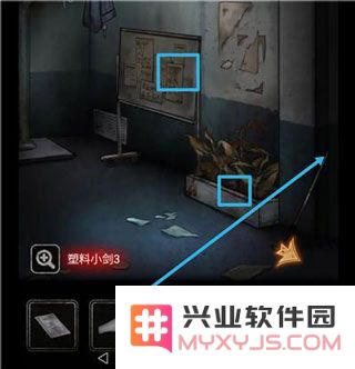 十三号病院第三章攻略说明