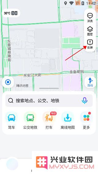 腾讯地图增加店铺标注教程