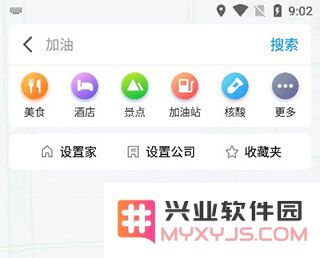 腾讯地图实景地图开启方法