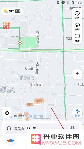 腾讯地图北斗导航开启教程