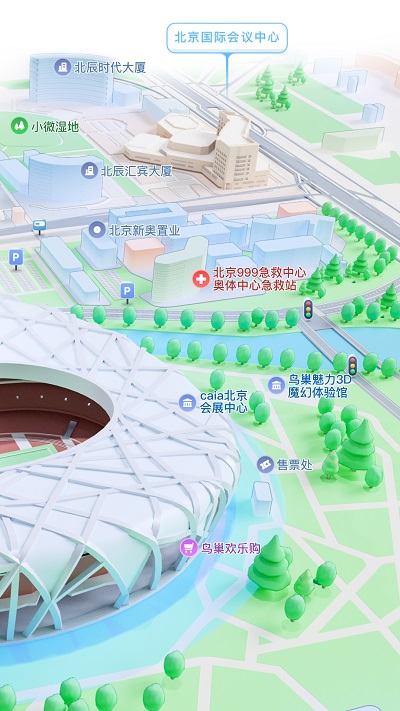 腾讯地图2025年版本官方版 v10.18.0 安卓版 1